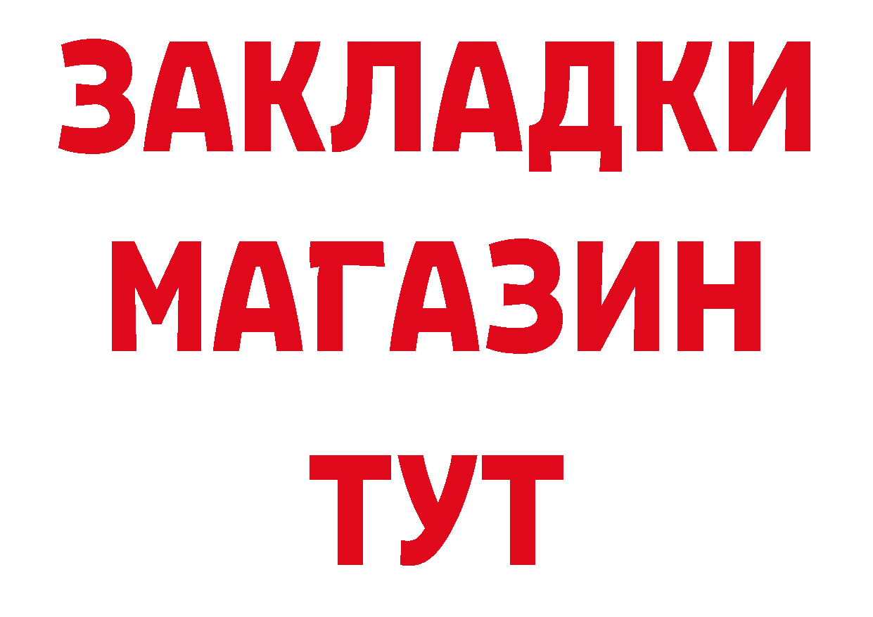 А ПВП СК зеркало это мега Тольятти