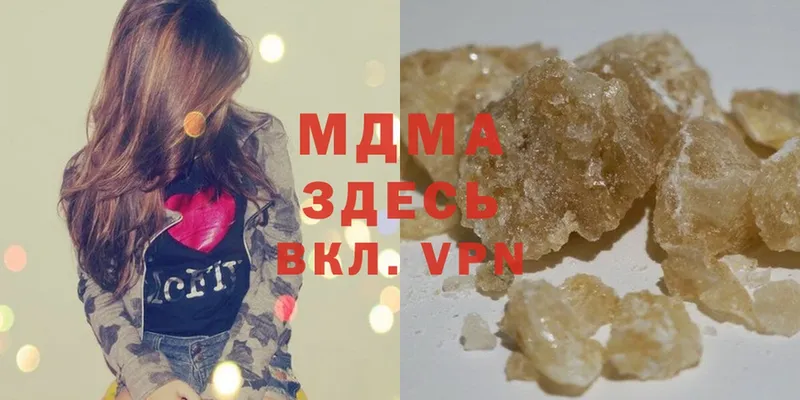 MDMA молли  ссылка на мегу ONION  Тольятти 